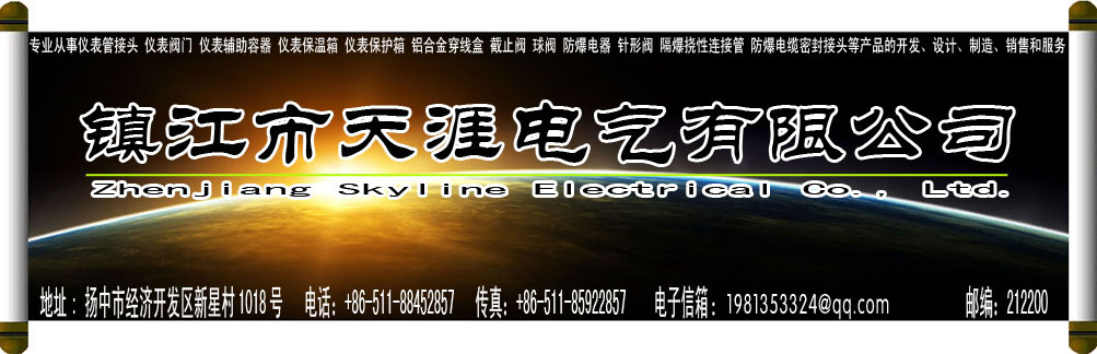 ̩��������ϴ��C(j��)е�������޹�˾���T(m��n)